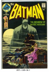 Batman #227 © December 1970, DC Comics